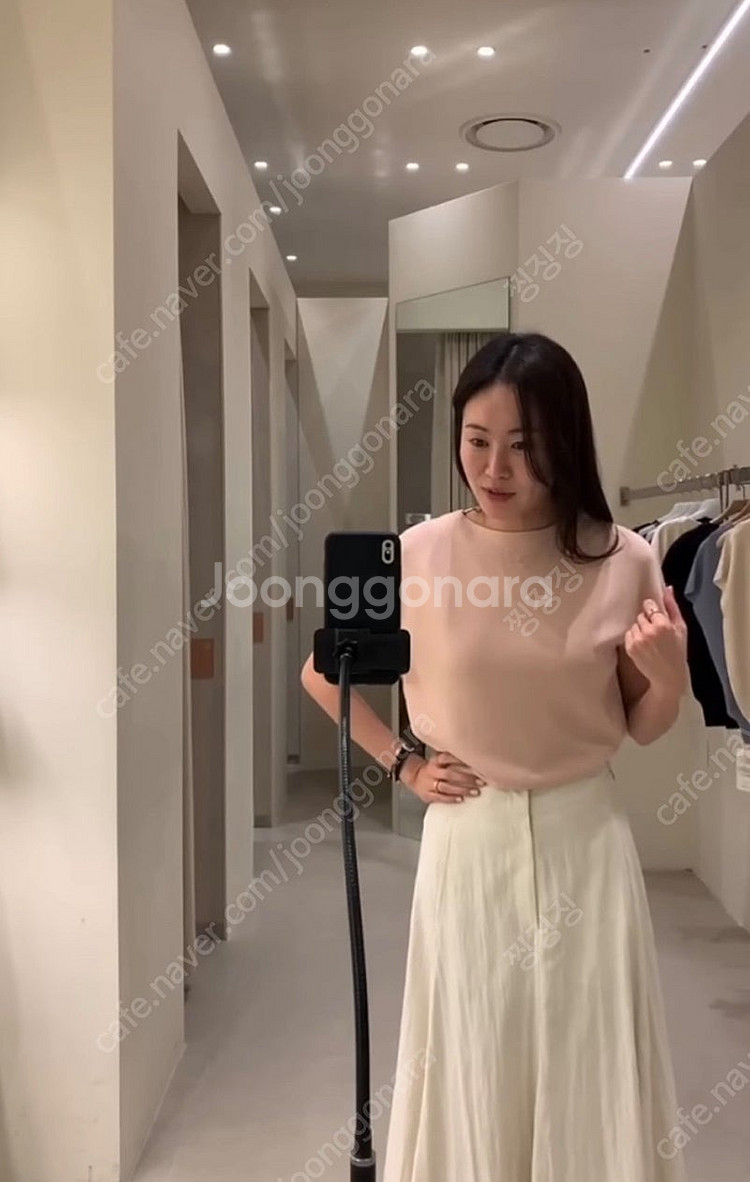 시에 셀브릿지 크림 s--0