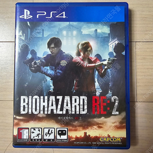 바이오하자드 re2