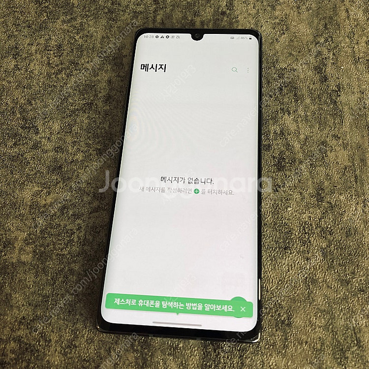 LG G9 벨벳 블랙 128기가 매우깨끗한기기 10만원...--3