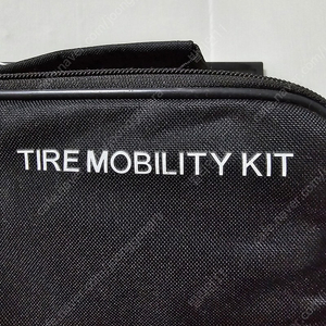 tire mobility kit 새상품