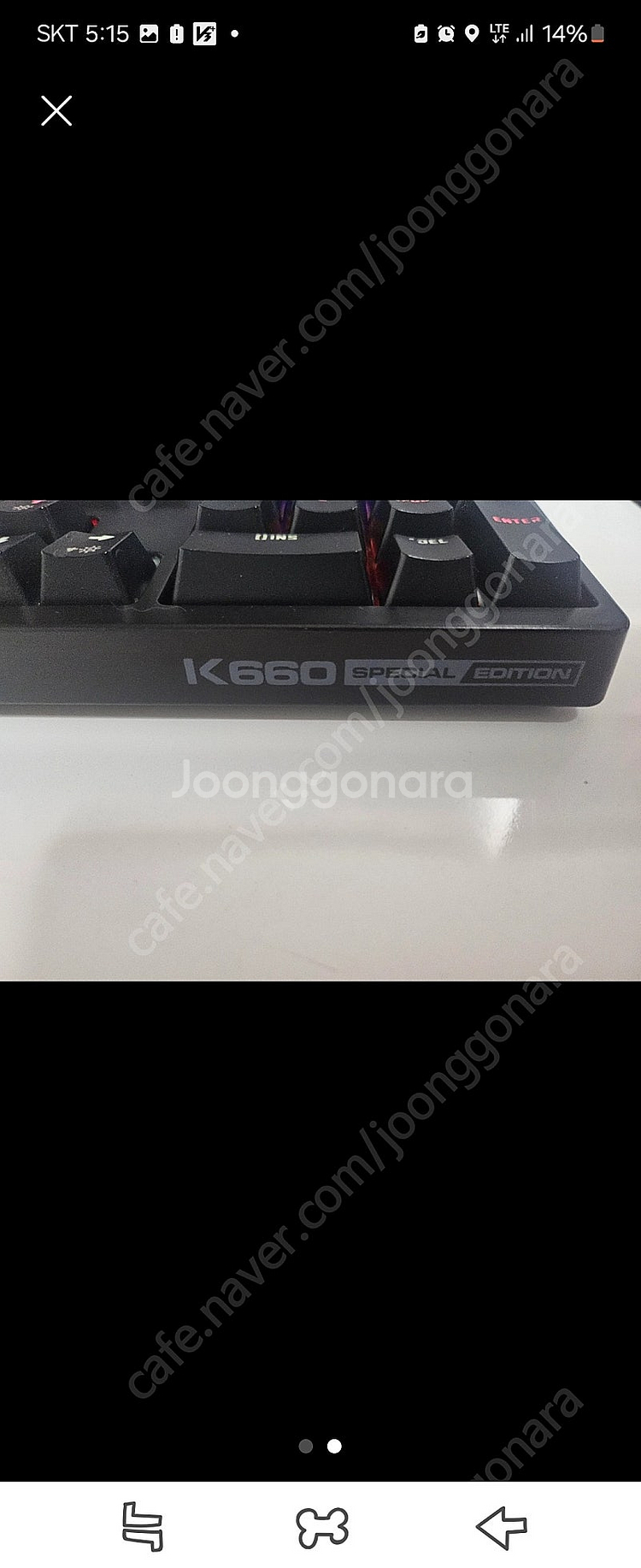 앱코 k660 블랙 기계식키보드 판매해요^-^ 택포1....--1