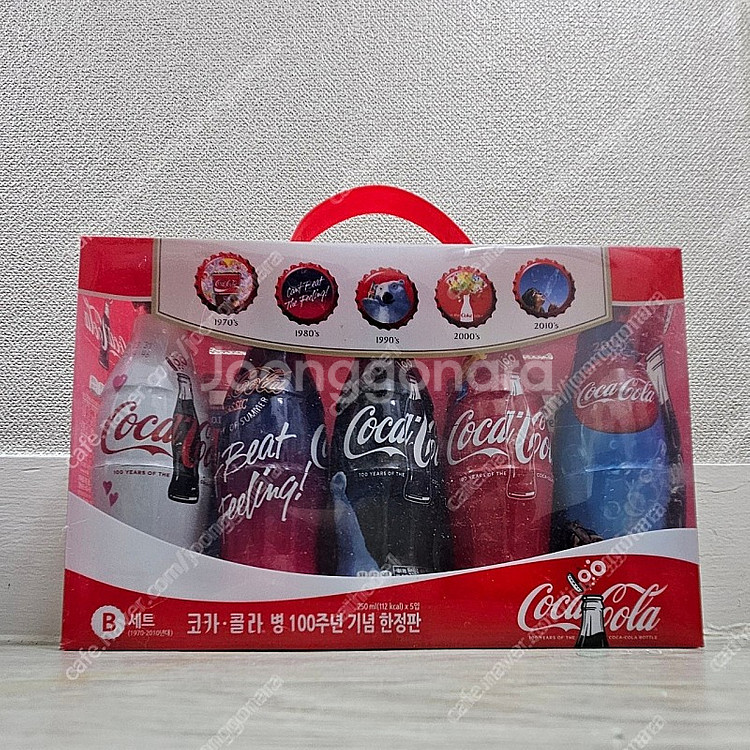 코카콜라 유리병 100주년 에디션 한정판 A,B 세트 ...--1