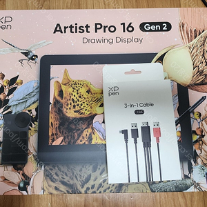 XPPen Artist Pro 16 gen2 엑스피펜 아티스트프로 2세대 액정타블렛 판매