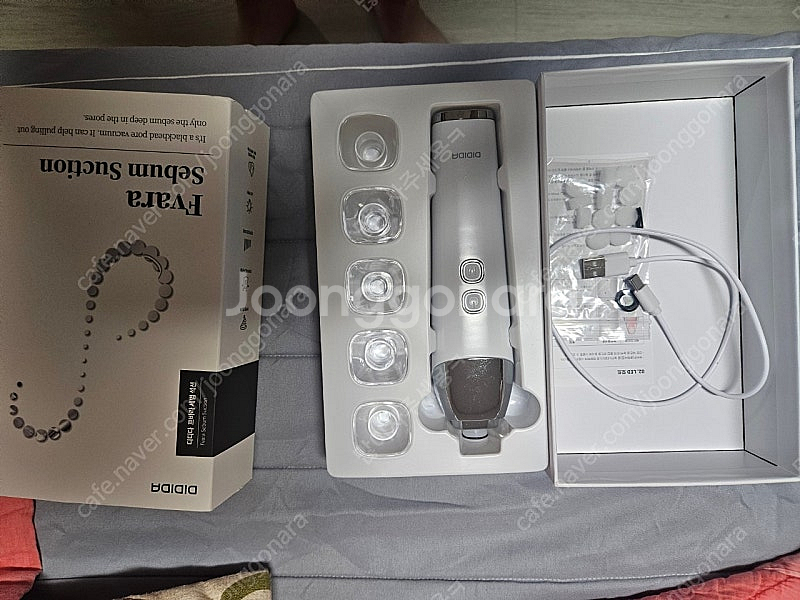 디디다피지제거기 피지흡착기--0