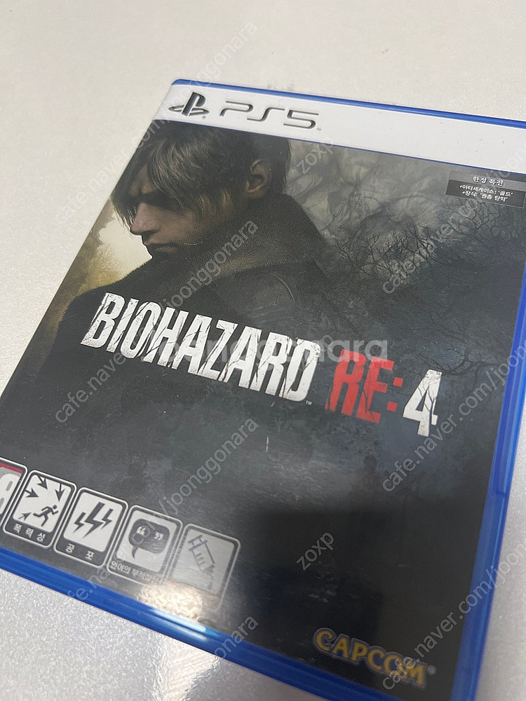 바이오하자드 RE4--0