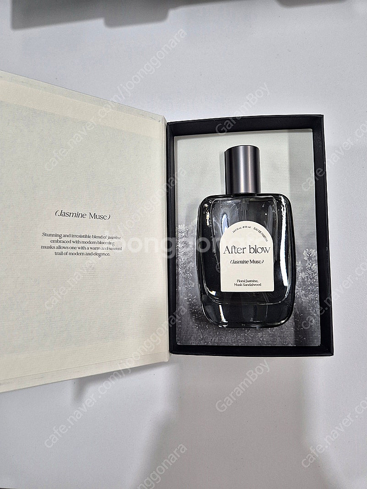 [새제품]에프터블로우 자스민 머스크 향수 50ml 급처...--0
