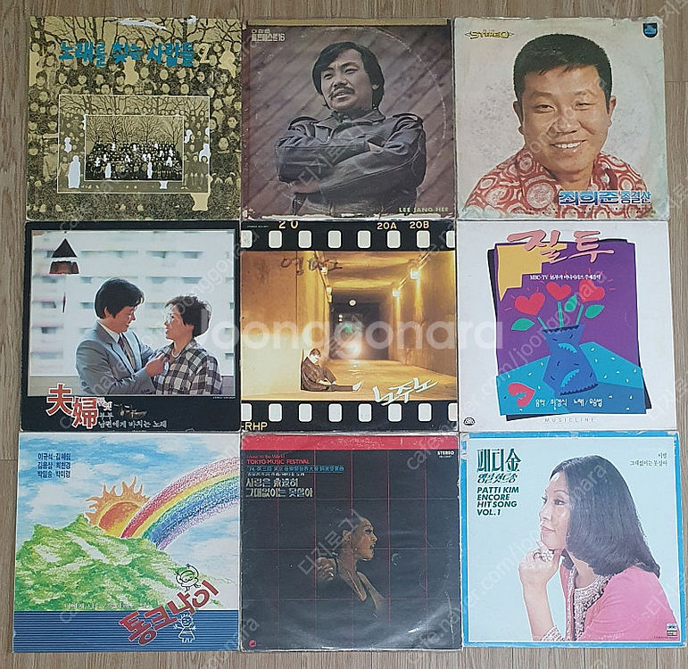 국내가요 한동준외 엘피(LP) 25장--2