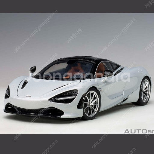 오토아트 맥라렌 720s, 675lt 구합니다--0