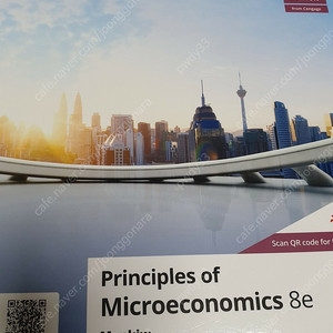 맨큐 미시경제학 원서(principles of microeconomics)