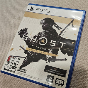 PS5 고스트 오브 쓰시마 디렉터스 컷