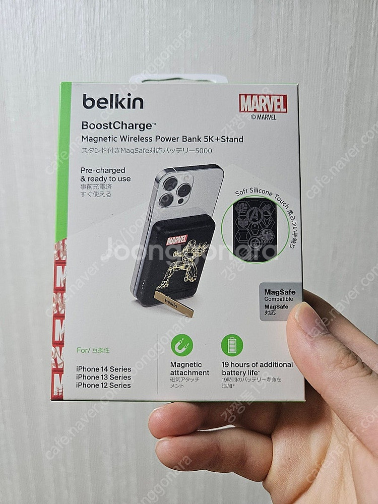 벨킨 마블 아이언맨 5000mAh 맥세이프 마그네틱 무...--0
