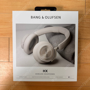 뱅앤올룹슨 beoplay HX sand