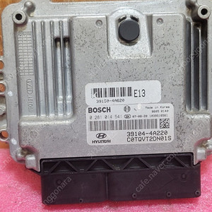 (중고) 그랜드스타렉스 중고품 ECU 중고 39104-4A220 / 39150-4A620 / 39104A220 / 391504A620