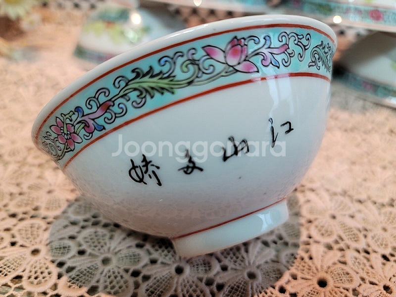 산수화 공기 8점--3