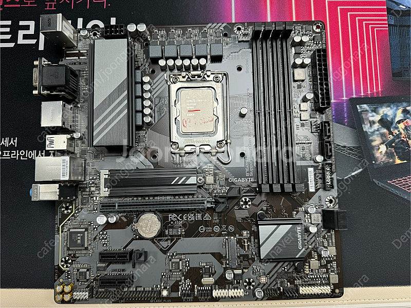 i5-13500, b760m DS3H 보드셋 판매합니다...--0