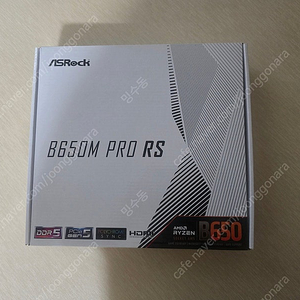 ASRock B650M Pro RS 대원씨티에스 미개봉