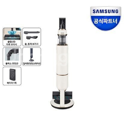(미개봉) 삼성 비스포크 제트 무선청소기 220w (V...--1