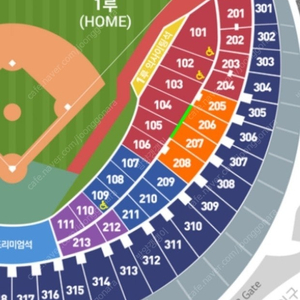 8월25일(일) 렛두로 1루 블루석 2연석 두산vs한화