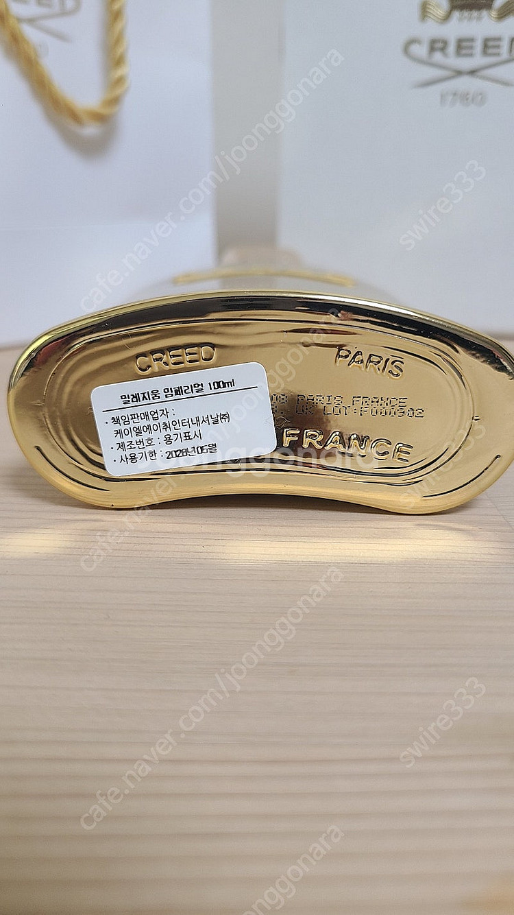 크리드 밀레지움 100ml 국문택--2