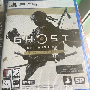 ps5 고스트 오브 쓰시마 미개봉 택비포함 43000 직거래 40000