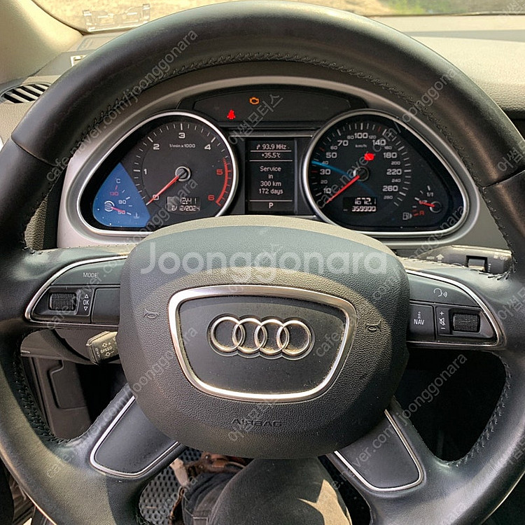 아우디 Q7 CRC 3.0 디젤 004165 2014년...--8