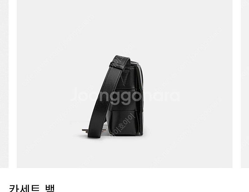 [새상품] 보테가베네타 카세트백--2