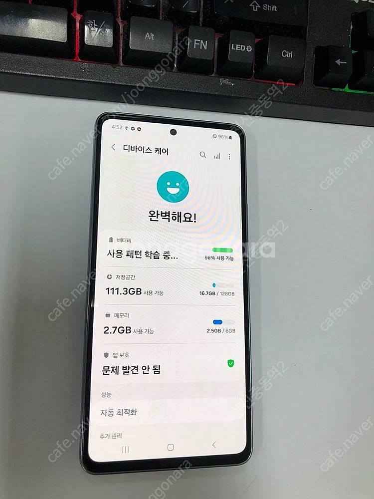 191081 KT 갤럭시A53 블루 외관깨끗 128GB...--2