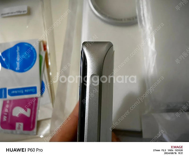 vivo x100 울트라 1테라+ 카메라 키트--2