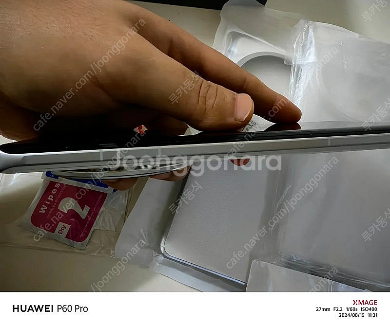vivo x100 울트라 1테라+ 카메라 키트--3