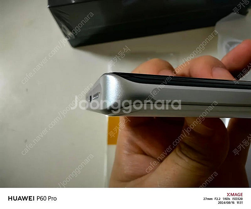 vivo x100 울트라 1테라+ 카메라 키트--4