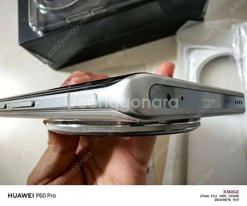 vivo x100 울트라 1테라+ 카메라 키트--5