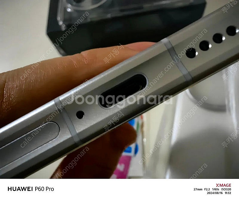 vivo x100 울트라 1테라+ 카메라 키트--8