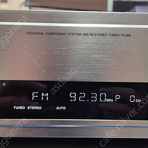 인켈 Inkel TX-868 튜너 판매