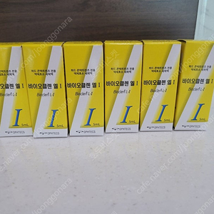 바이오클렌 엘1 (5ml) x 6개 = 4만원