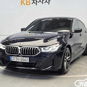 [BMW]6시리즈 GT (G32) 620d M 스포츠 (5인승) ★중고차★중고차매입★전액할부★저신용자★신불자★소액할부★현금★카드 전부 가능합니다!