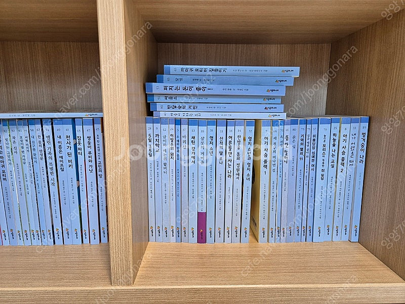 네버랜드 시공주니어문고 레벨 3단계(83권)--1