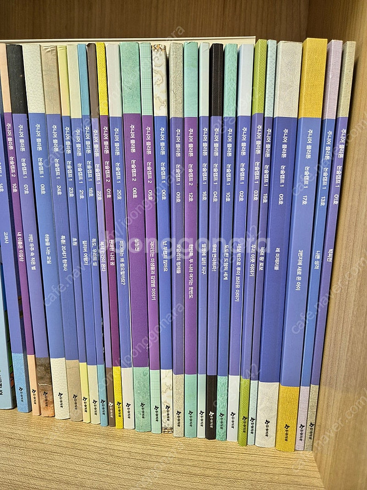 네버랜드 시공주니어문고 레벨 3단계(83권)--4