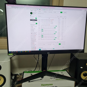 [사당/택배] LG 모니터 울트라기어 27gl850 144hz 팝니다.