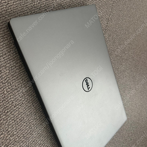 DELL XPS 9360