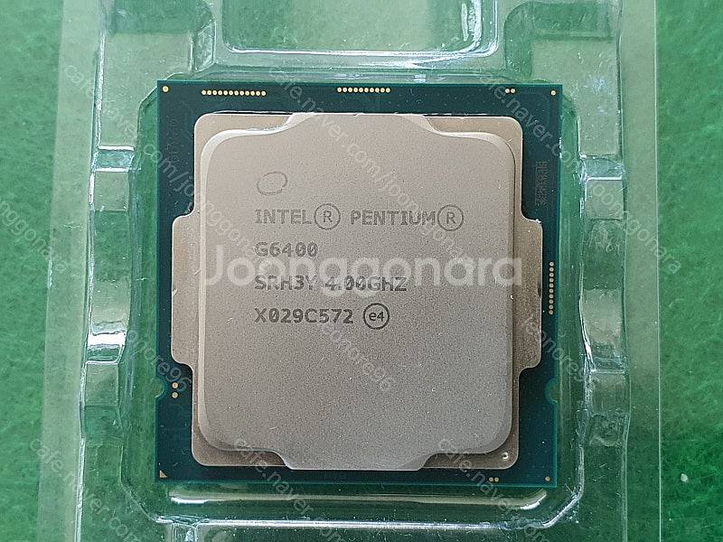 10세대 CPU 코멧레이크S G6400--0