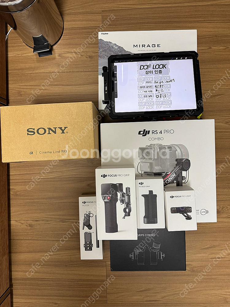 dji rs4, 삼양 V-af 세트, dji 트랜스미션...--0