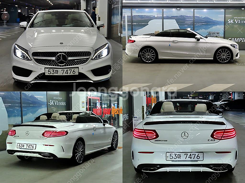 벤츠C클래스 W205 C200 카브리올레@중고차@24시...--6