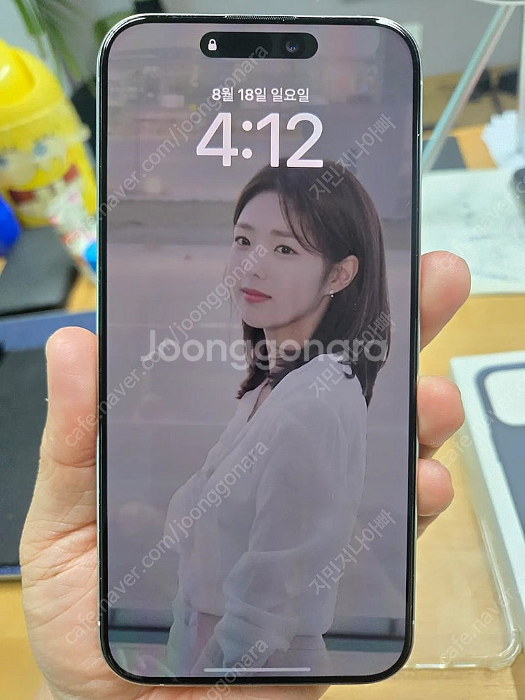 아이폰15 프로맥스 256 화이트 팝니다--0
