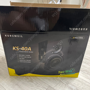 커즈와일 KS-40A