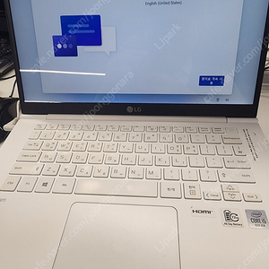 LG 그램 14인치 i5 10세대 노트북 판매합니다.