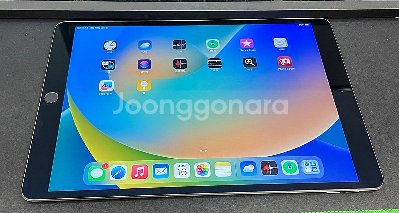 아이패드에어3세대 WIFI 그레이 64GB 배터리100...--2