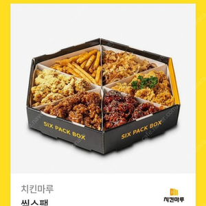 치킨마루 식스팩