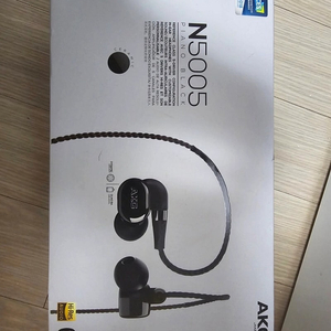 AKG-n5005