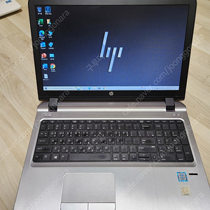 HP450 , MSI16GD i5노트북팝니다.