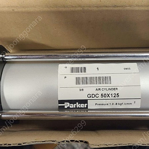 PARKER AIR CYLINDER GDC 50*125